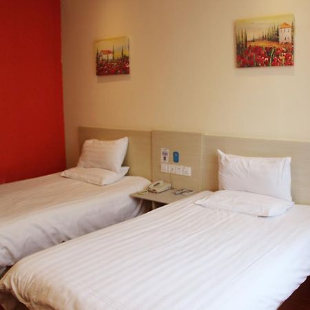 Hanting Hotel Xi'An Jixiang Road Branch Værelse billede