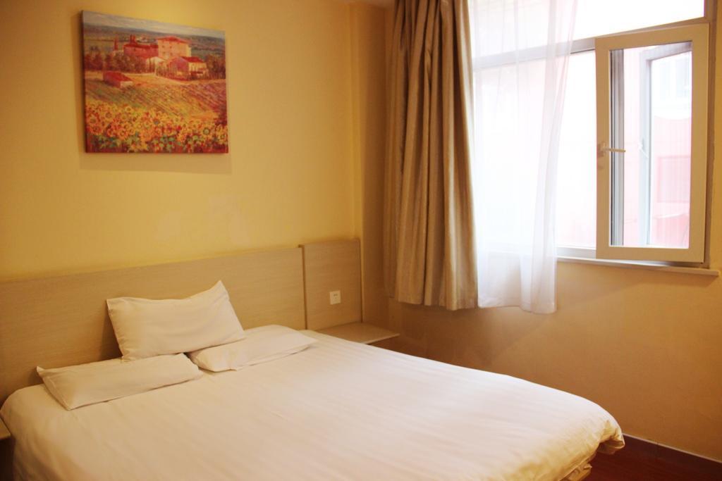 Hanting Hotel Xi'An Jixiang Road Branch Værelse billede