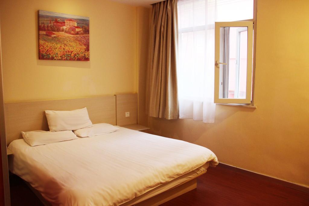 Hanting Hotel Xi'An Jixiang Road Branch Værelse billede