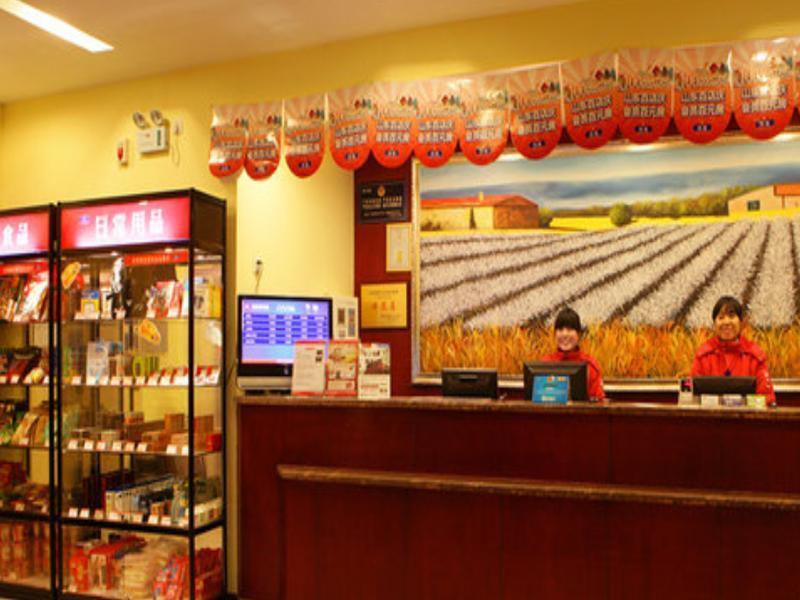 Hanting Hotel Xi'An Jixiang Road Branch Eksteriør billede
